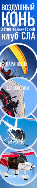 ˸���-����������� ���� ��� ��������� ����: ���������, �����������, ����������, ��������, �������, �������� ������